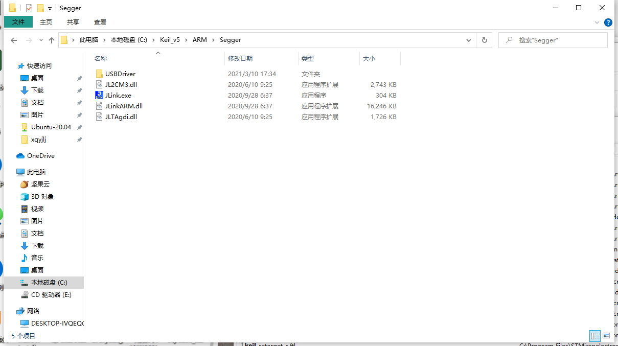 image-20210511164245801