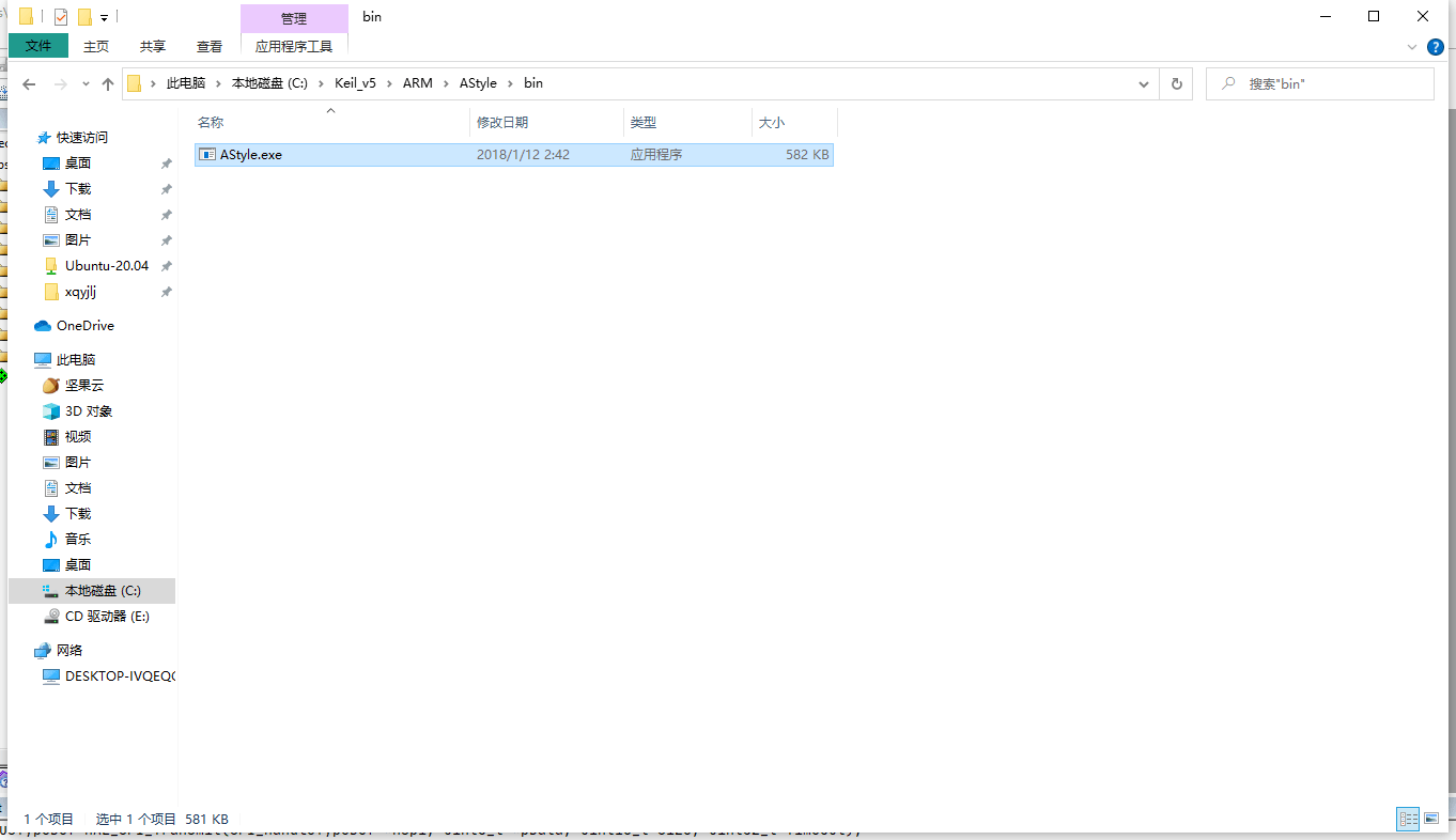 image-20210511200057051