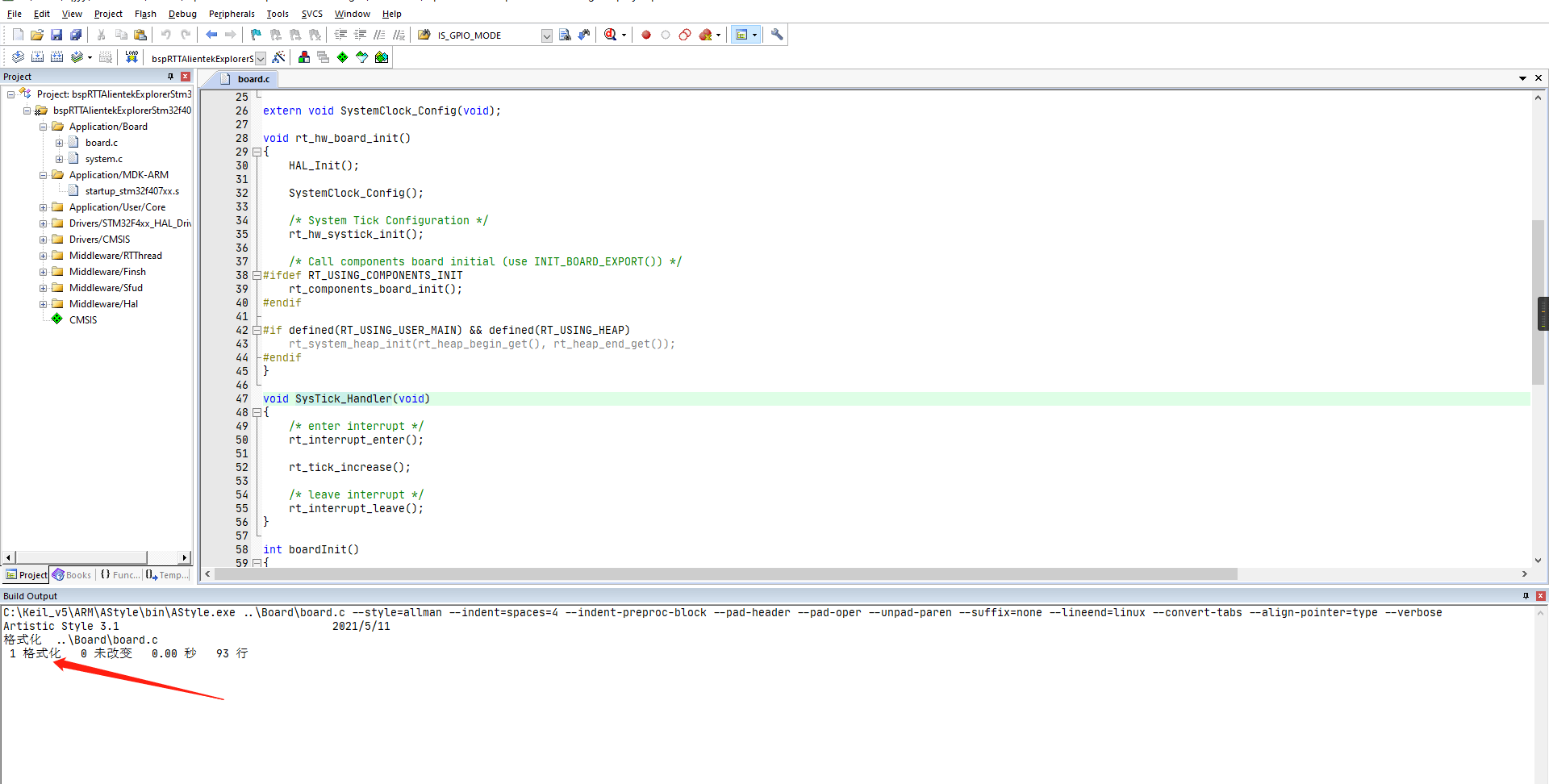 image-20210511203144916