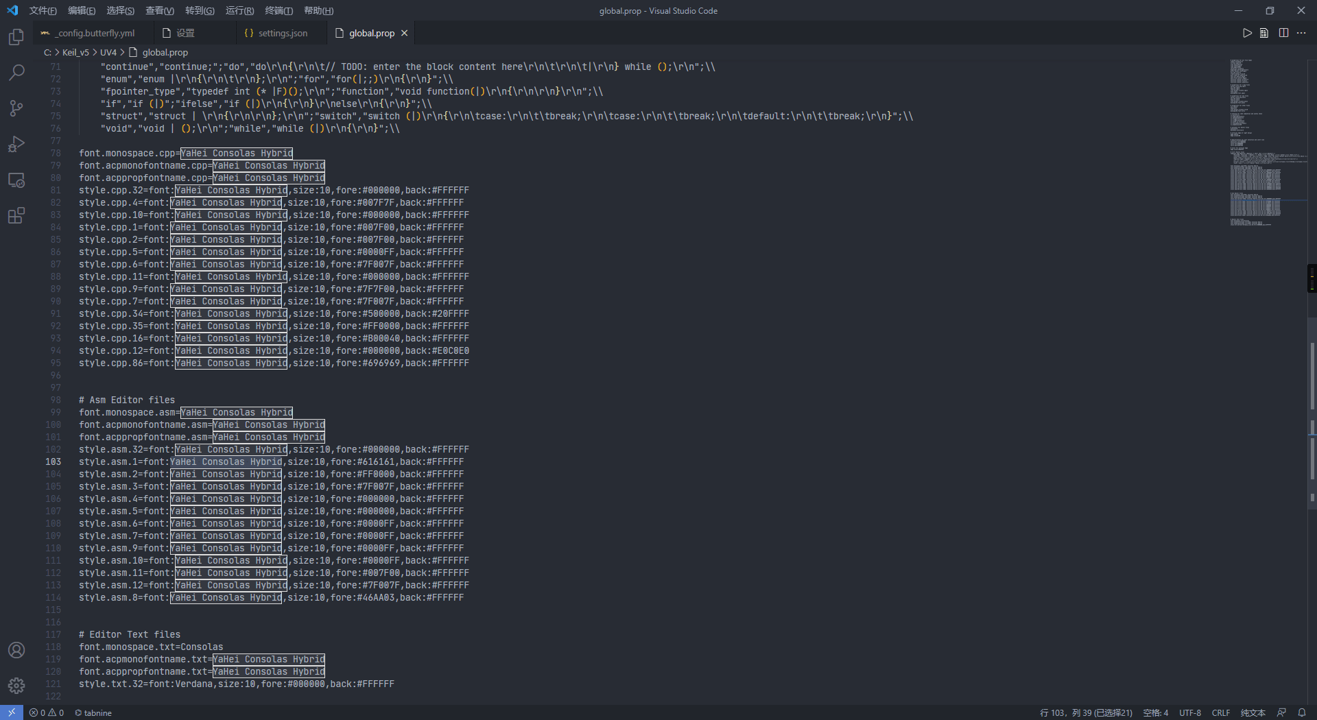 image-20210511210310839