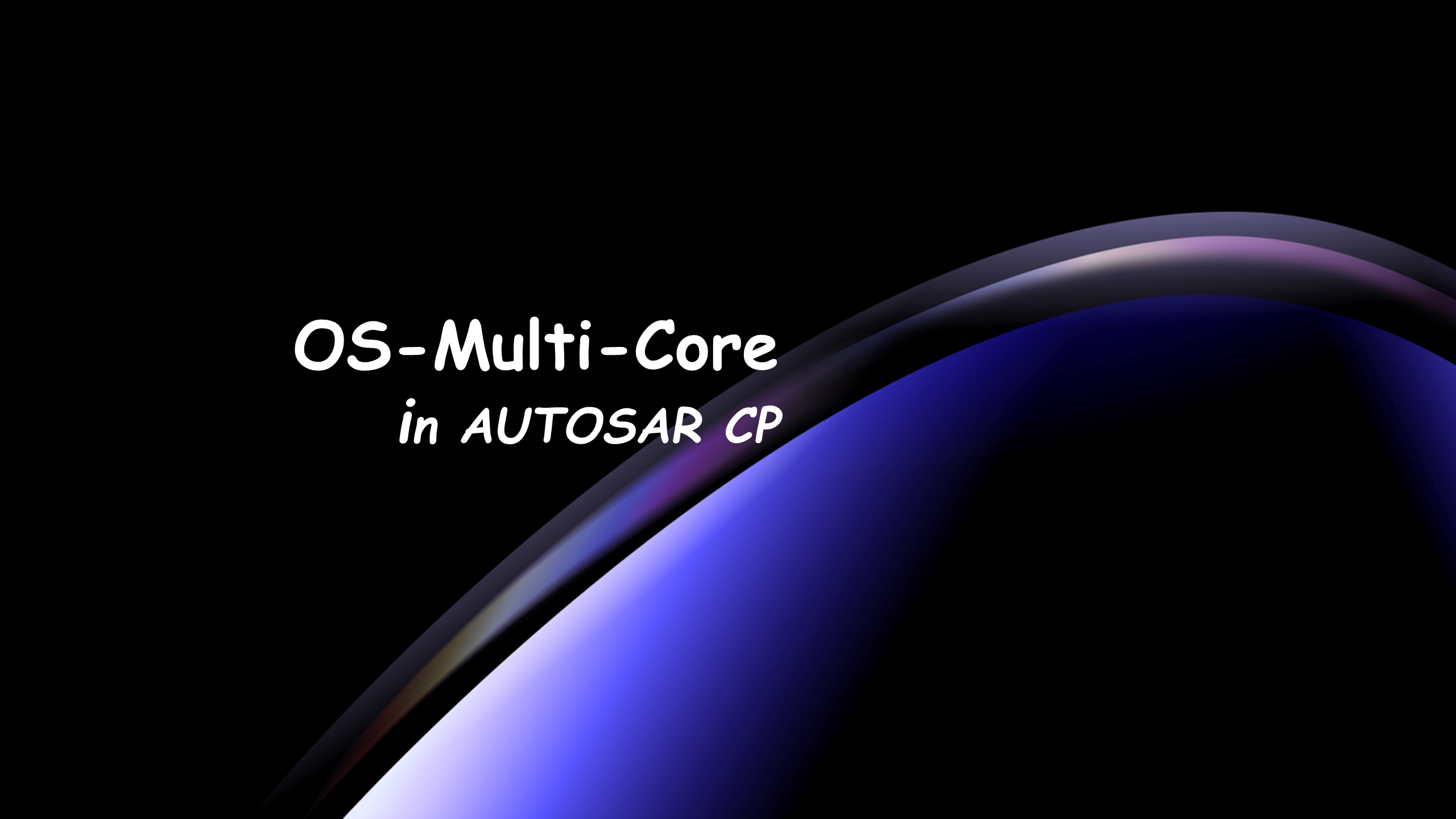 AUTOSAR-CP-OS-多核管理